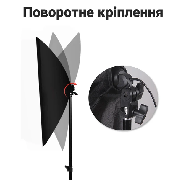 Комплект светодиодных софтбоксов Andoer SBK-02-2 45W 126 LED 3200-6400K - изображение 6