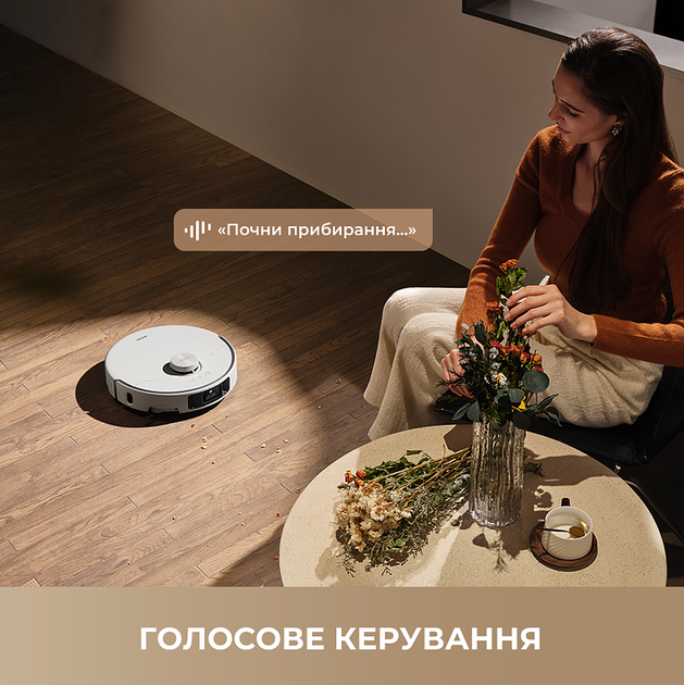 Робот-пилосос Mova P50 Pro Ultra 19000 Па до 136 м² вологе прибирання станція самообслуговування LIDAR Білий - Фото 11 Робот-пилосос Mova P50 Pro Ultra 19000 Па до 136 м² вологе прибирання станція самообслуговування LIDAR Білий - зображення 11