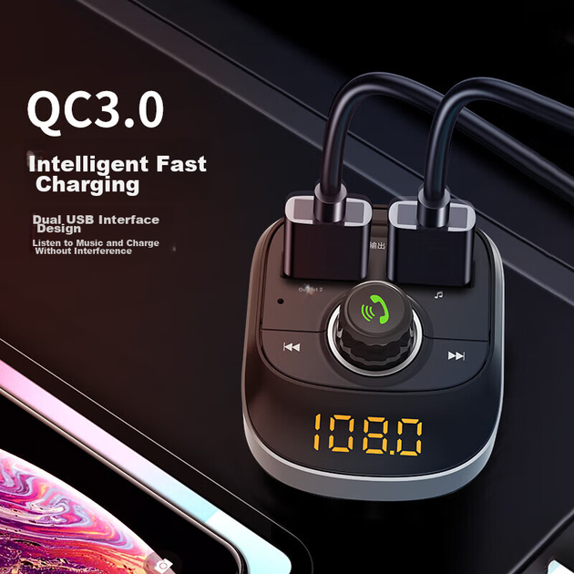 FM-трансмітер Philips 4002 автомобільний Bluetooth з MP3 та зарядкою - зображення 9