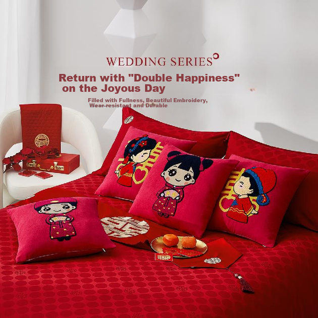 Подушки Shuixingjiafang декоративные с красной вышивкой, 45x45 см, 2 шт - Фото 5 Подушки Shuixingjiafang декоративные с красной вышивкой, 45x45 см, 2 шт - изображение 5