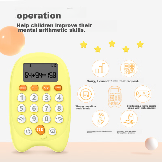 Aerfadan Mental Math Treasure, калькулятор для отработки навыков устного счета у детей дошкольного и младшего школьного возраста, развивающая игрушка для раннего развития. - изображение 4