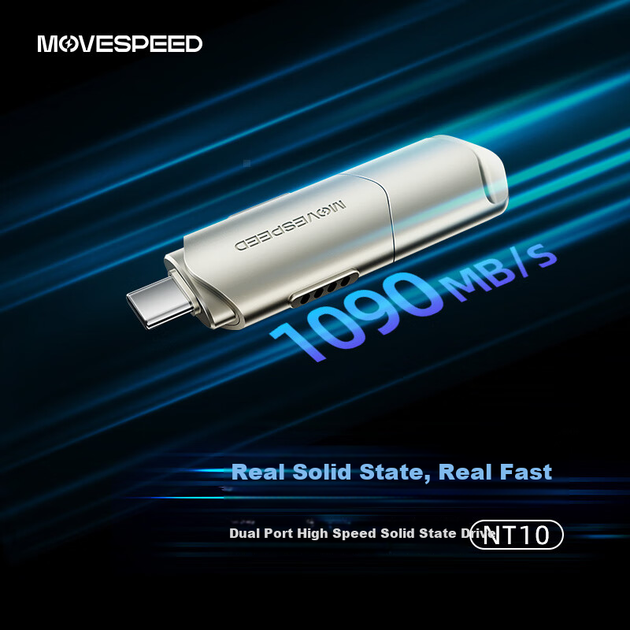 Флеш-накопитель MOVE SPEED 256 ГБ с твердотельным накопителем и двойным интерфейсом USB 3.2/Type-C для телефонов, компьютеров, автомобилей и других устройств. Большая емкость, скорость чтения/записи 1000 МБ/с. Поддерживает Apple 15-17 Midnight NT10. - изображение 8