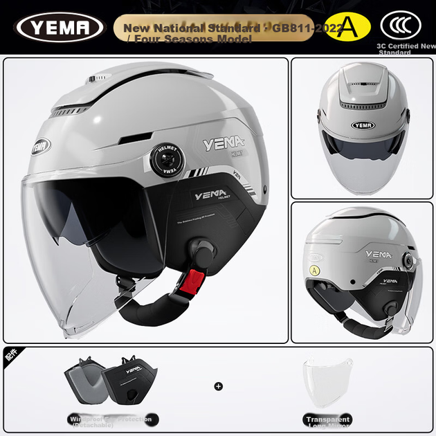 Шолом YEMA 370S із сертифікатом 3C для електромотоцикла, напівшолом, унісекс, зимовий, всесезонний, з подвійним візором та люком, сірий із прозорим довгим візором - зображення 3