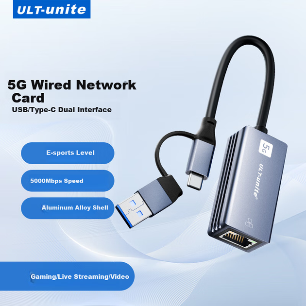 Сетевой адаптер ULT-Unite USB Type-C / 5 Гбит/с Ethernet (RJ45) - изображение 2