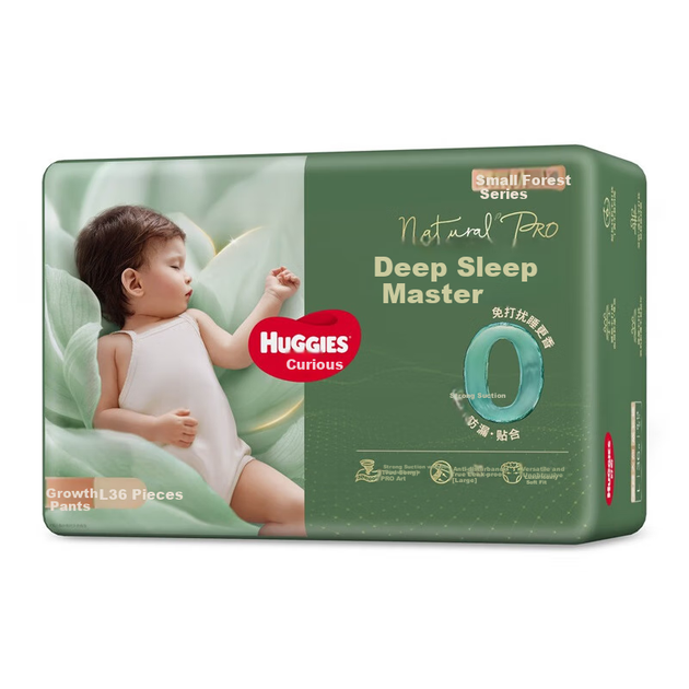 Підгузки-трусики Huggies Little Forest Deep Sleep Master L (9-14 кг), 36 шт - Фото 7 Підгузки-трусики Huggies Little Forest Deep Sleep Master L (9-14 кг), 36 шт - зображення 7