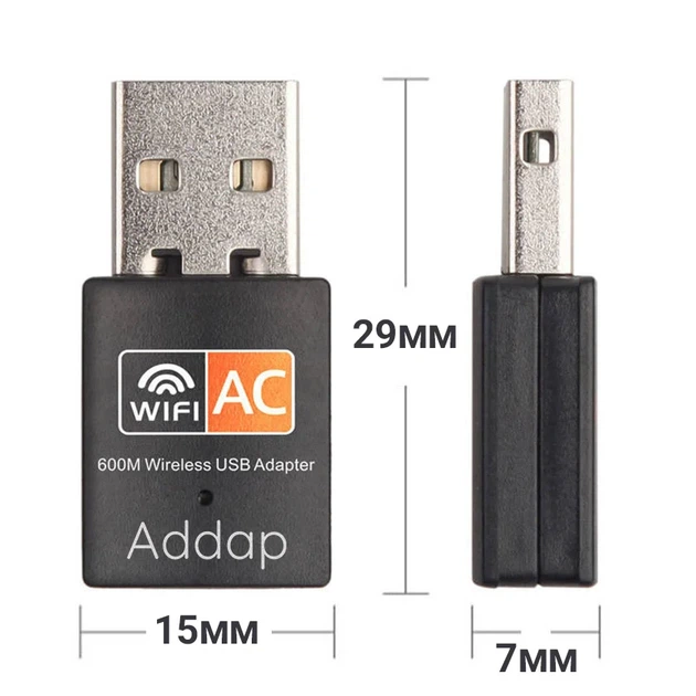 Двохдіапазонний WiFi адаптер USB Addap UWA-01 2,4 ГГц/5 ГГц 600 Мбіт/с - Фото 4 Двохдіапазонний WiFi адаптер USB Addap UWA-01 2,4 ГГц/5 ГГц 600 Мбіт/с - зображення 4