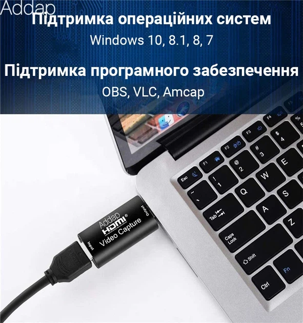 Внешняя карта видеозахвата HDMI-USB 2.0 4К анодированный алюминий черный - Фото 9 Внешняя карта видеозахвата HDMI-USB 2.0 4К анодированный алюминий черный - изображение 9