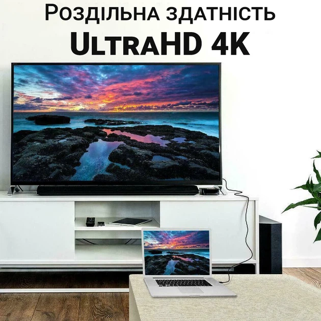 Адаптер DisplayPort Male to HDMI Female 4K Пластик - Фото 9 Адаптер DisplayPort Male to HDMI Female 4K Пластик - изображение 9