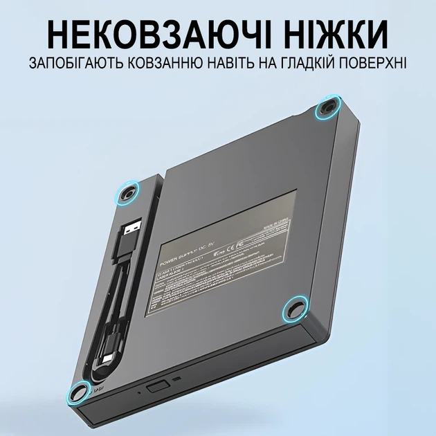 Внешний оптический привод USB 3.0+Type-C Addap EDB-03 черный с USB-хабом и слотом для SD-карт - изображение 9
