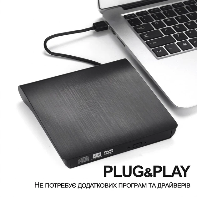 Внешний USB 3.0 оптический дисковод Addap EDB-01 DVD+/-RW пластик черный - Фото 6 Внешний USB 3.0 оптический дисковод Addap EDB-01 DVD+/-RW пластик черный - изображение 6