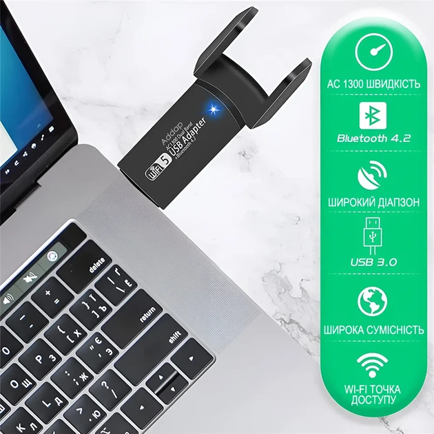 Двохдіапазонний USB Wi-Fi + Bluetooth адаптер Addap UWA-07 1300 Мбіт/с чорний - зображення 6