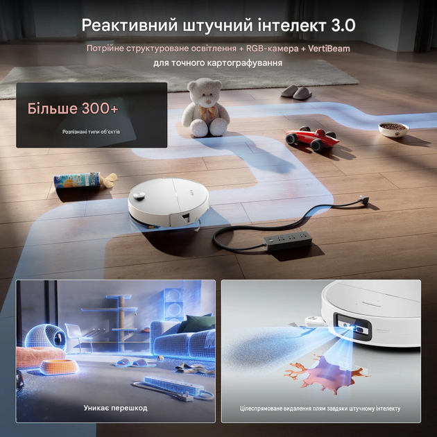 Робот-пилосос з вологим прибиранням RoboRock Saros 20 Sonic Black - зображення 7