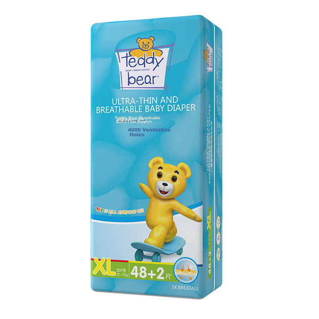 Подгузники Teddy Bear ультратонкие дышащие размер XL, 12-17 кг, 50 шт - изображение 7