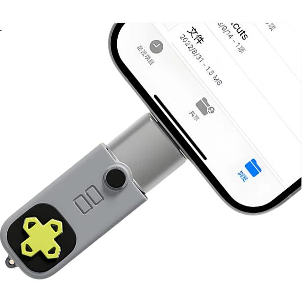 Флеш-накопичувач HP 256 ГБ USB 3.2 з адаптером Apple, USB-накопичувач для креативного ігрового контролера, високошвидкісний 220 МБ/с для навчання, офісу, торгів, комп'ютера, використання в автомобілі, універсальний флеш-накопичувач - зображення 3