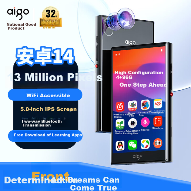 MP3-плеер Aigo AN86 на Android 14 с Wi-Fi и камерой, 4/96 ГБ, экран 5 дюймов - Фото 4 MP3-плеер Aigo AN86 на Android 14 с Wi-Fi и камерой, 4/96 ГБ, экран 5 дюймов - изображение 4