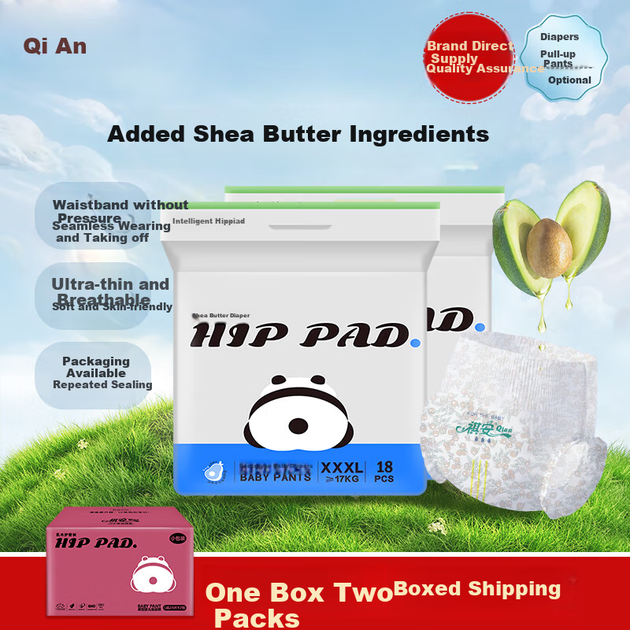 Подгузники-трусики Qian Panda с маслом ши, размер 3XL, 36 шт (от 15 кг), ультратонкие, дышащие, в коробке - изображение 4