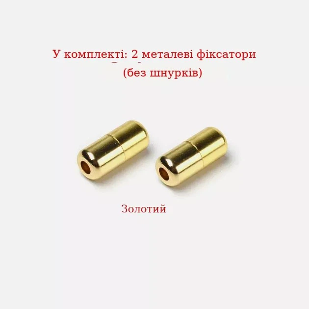 Шнурки для взуття FASTLACES T25-2 еластичні плоскі без зав'язування чорний (Black) - Фото 12 Шнурки для взуття FASTLACES T25-2 еластичні плоскі без зав'язування чорний (Black) - зображення 12