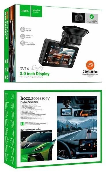 Видеорегистратор автомобильный Hoco DV14 - изображение 9