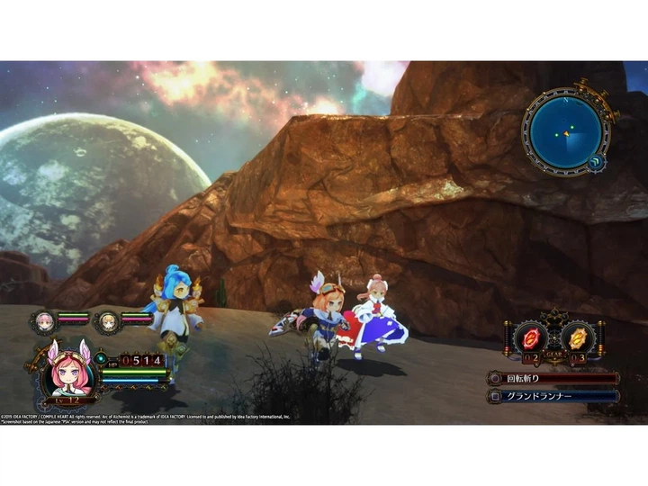 Gra wideo NIS America Arc of Alchemist (płyta Blu-ray) dla PS4 (1129031) - obraz 4