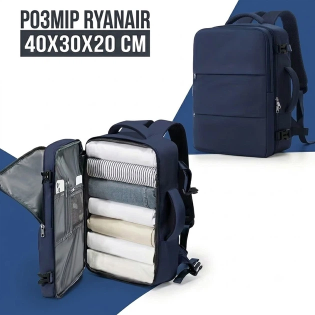 Дорожный рюкзак универсальный T49 Navy Blue - Фото 2 Дорожный рюкзак универсальный T49 Navy Blue - изображение 2