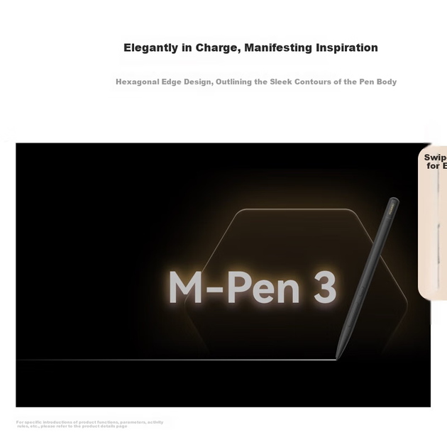 Стилус HUAWEI M-Pen 3 с лазерной указкой и перелистыванием страниц, черно-золотой - изображение 7