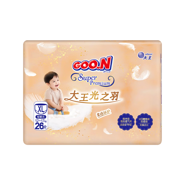 Подгузники-трусики GOO.N Light Feather размер XL, 26 шт, 12-17 кг, ультратонкие дышащие - изображение 4