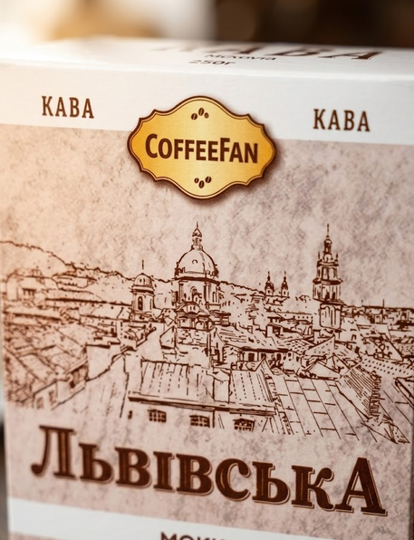 Кофе молотый CaffeeFan Львовская Мокко 250 г ароматный купаж арабика робуста шоколадно вишневые нотки - Фото 6 Кофе молотый CaffeeFan Львовская Мокко 250 г ароматный купаж арабика робуста шоколадно вишневые нотки - изображение 6