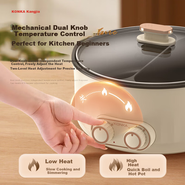 Кастрюля электрическая KONKA KDHG-2055-W 5.5 л с антипригарным покрытием, разделителем и регулировкой температуры - изображение 11
