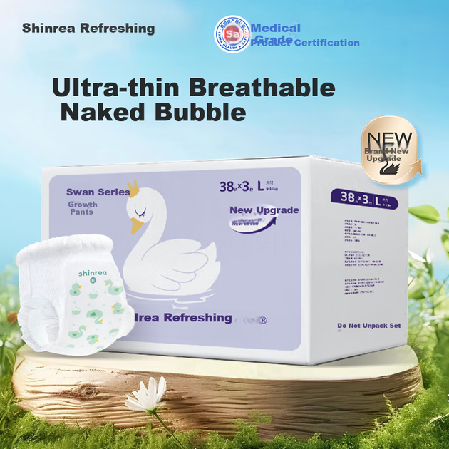 Подгузники-трусики Shinrea Swan L (8-10 кг), 114 шт - изображение 4