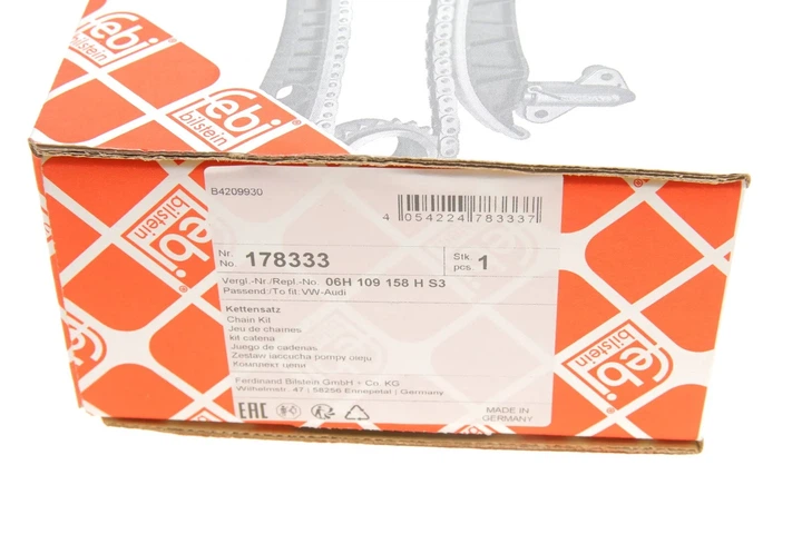 Комплект ГРМ (ланцюг, елементи) FEBI 178333 Audi A5, Allroad, Q5 06H109158H, 06H109158HS3 - изображение 10