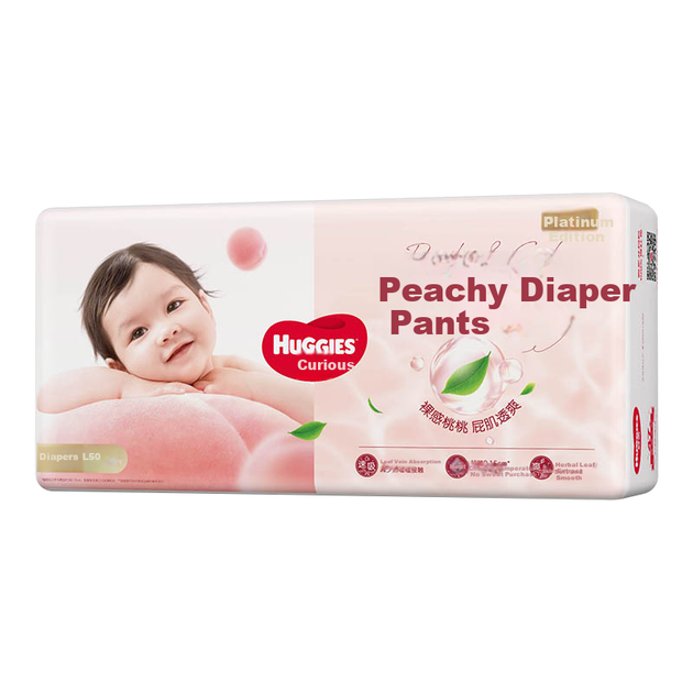 Подгузники-трусики Huggies Platinum Little Peach размер L, 9-14 кг, 50 шт - изображение 2