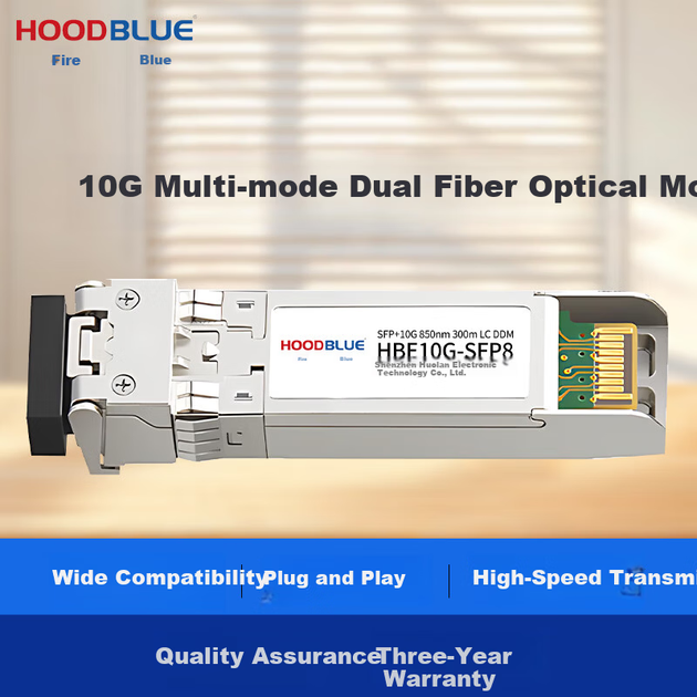 Оптичний модуль Hoodblue 10G SFP+, багатомодовий, для мережевої карти та комутатора, модель HBE10G-SFP8 - Фото 1 Оптичний модуль Hoodblue 10G SFP+, багатомодовий, для мережевої карти та комутатора, модель HBE10G-SFP8 - зображення 1