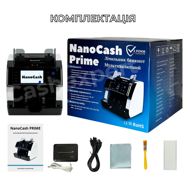 Профессиональный счетчик банкнот NanoCash PRIME - изображение 3
