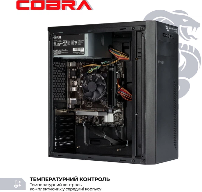 Компьютер COBRA Advanced (A56G.32.S2.INT.23335) - изображение 3