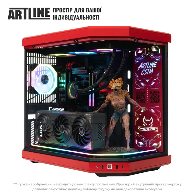 Комп'ютер ARTLINE Gaming Y70BR Windows 11 Pro (Y70BRv33Win) - Фото 9 Комп'ютер ARTLINE Gaming Y70BR Windows 11 Pro (Y70BRv33Win) - зображення 9