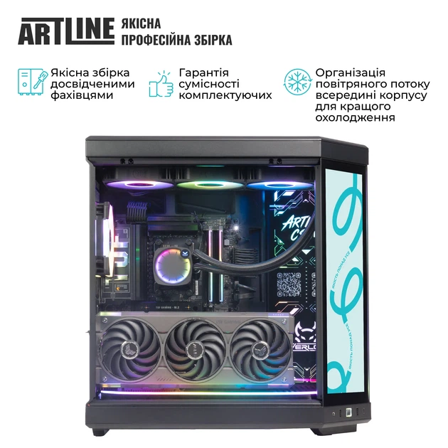Компьютер ARTLINE Gaming Y70BTouch Windows 11 Pro (Y70BTOUCHv50Win) - Фото 9 Компьютер ARTLINE Gaming Y70BTouch Windows 11 Pro (Y70BTOUCHv50Win) - изображение 9
