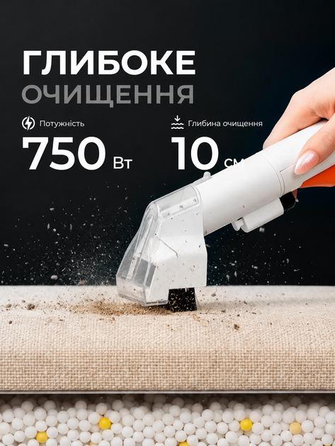 Миючий пилосос для килимів, меблів, текстилю та салону автомобіля, екстракторний пилосос-плямовивідник, сухе та вологе прибирання - Фото 3 Миючий пилосос для килимів, меблів, текстилю та салону автомобіля, екстракторний пилосос-плямовивідник, сухе та вологе прибирання - зображення 3