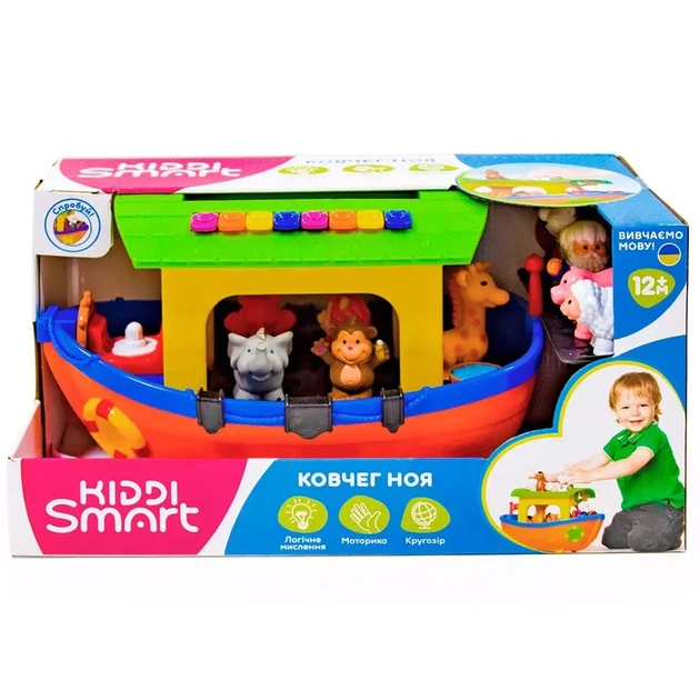 Игровой набор Kiddi Smart Ковчег Ноя украинский язык (063404) - Фото 11 Игровой набор Kiddi Smart Ковчег Ноя украинский язык (063404) - изображение 11