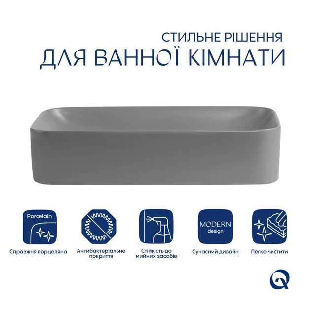 Раковина накладная Qtap Tern 610x350x135 мм, Stone grey, прямоугольная, с донным клапаном QTTER188SG49789 - изображение 3