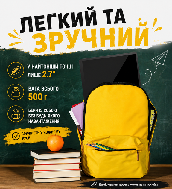 Портативный монитор ZSUS 14 Наружный портативный второй экран Дополнительный монитор портативный - Фото 8 Портативный монитор ZSUS 14 Наружный портативный второй экран Дополнительный монитор портативный - изображение 8