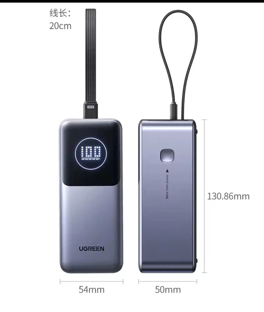 Павербанк UGREEN PB723 Nexode 20000 мА·год 130 Вт з вбудованим кабелем USB-C швидка зарядка PD 3.1 - Фото 5 Павербанк UGREEN PB723 Nexode 20000 мА·год 130 Вт з вбудованим кабелем USB-C швидка зарядка PD 3.1 - изображение 5