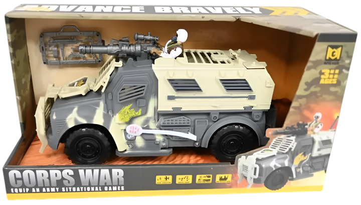 Zabawka Gazelo G217621 ze światłem i dźwiękiem Military Toy (92124) (5900949492124) - Zdjęcie 1 Zabawka Gazelo G217621 ze światłem i dźwiękiem Military Toy (92124) (5900949492124) - obraz 1