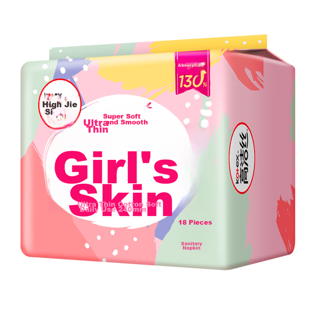 Гігієнічні прокладки Kotex Soft And Gentle, 240 мм, 5 упаковок x 18 шт, денні - зображення 2