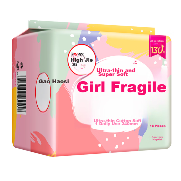 Гігієнічні прокладки Kotex Soft And Gentle, 240 мм, 5 упаковок x 18 шт, денні - зображення 4