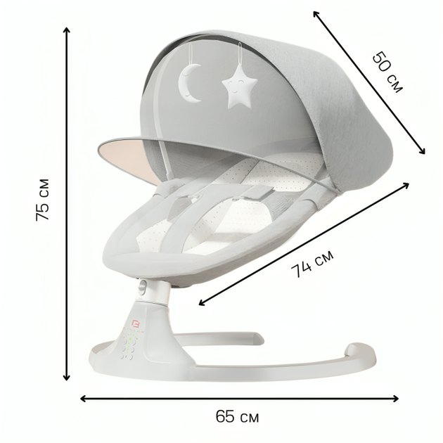 Заколисувальний центр-шезлонг 3 в 1 Dearest Baby з пультом керування, Bluetooth, москітною сіткою та таймером Сірий - зображення 2