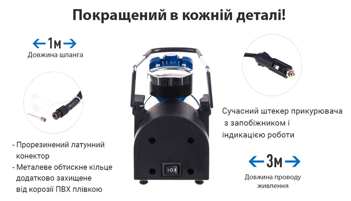 Компрессор автомобильный Vitol BRP 40 л мин 10 атм 12 В с металлическим поршнем и функцией автостоп для быстрой накачки шин легковых автомобилей и кроссоверов с медной обмоткой двигателя и авиационным радиатором для длительной эксплуатации - изображение 4
