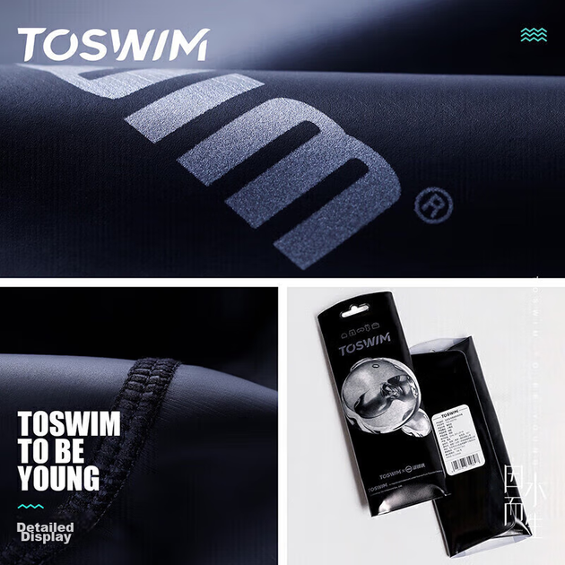 Шапочка для плавания TOSWIM, унисекс, полиуретан, водонепроницаемая, защита ушей, цвет "Медузовый белый" - Фото 6 Шапочка для плавания TOSWIM, унисекс, полиуретан, водонепроницаемая, защита ушей, цвет "Медузовый белый" - изображение 6