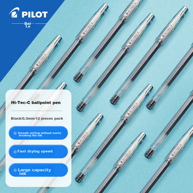 Ручки гелевые PILOT HI-TEC-C BLLH-20C3 0.3 мм черные, 12 шт - изображение 4