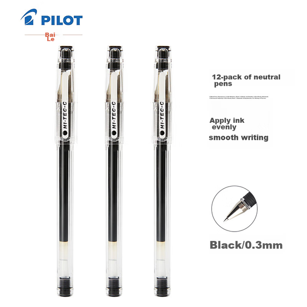 Ручки гелевые PILOT HI-TEC-C BLLH-20C3 0.3 мм черные, 12 шт - изображение 9