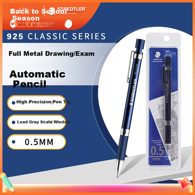Олівець механічний STAEDTLER 92535-05 металевий, 0.5 мм, для креслення - зображення 4